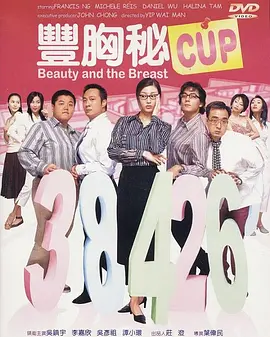 国产成人免费a在线资源