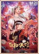 国产成人免费a在线资源